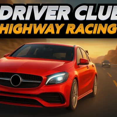 Driver Club: Highway Racing img