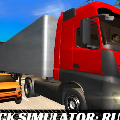 Truck Simulator: Russia img